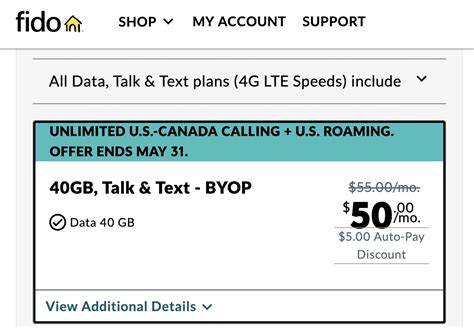 fido us plan